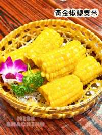 ⭐食過返尋味😋超正楚撚記👍🏻