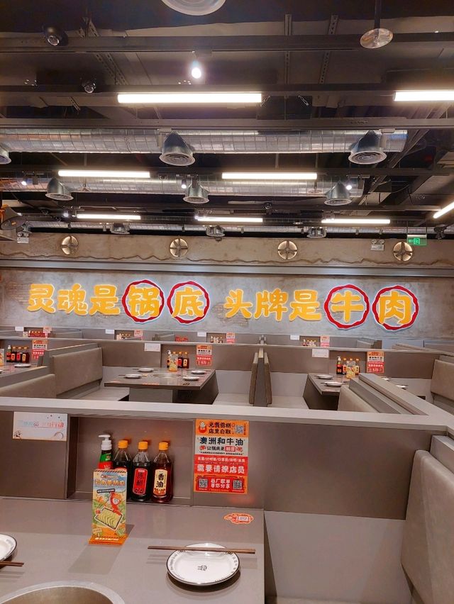 深圳美食｜辣得過癮火鍋店