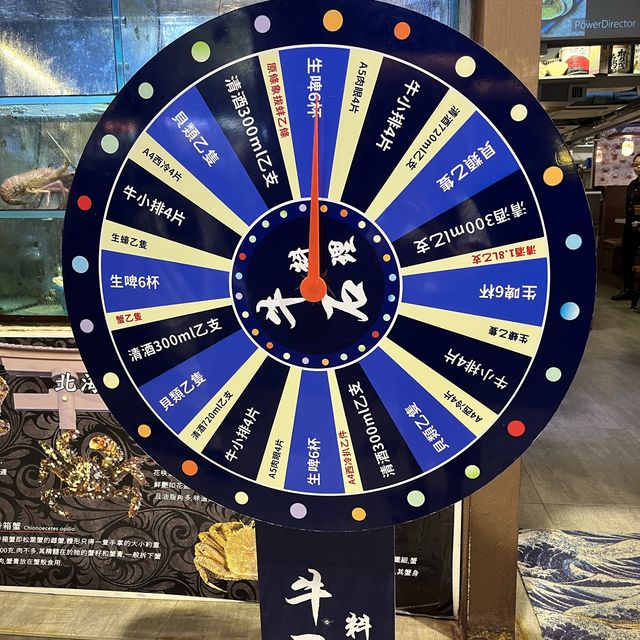 超讚肥厚龍蝦同壽司 期間限定！