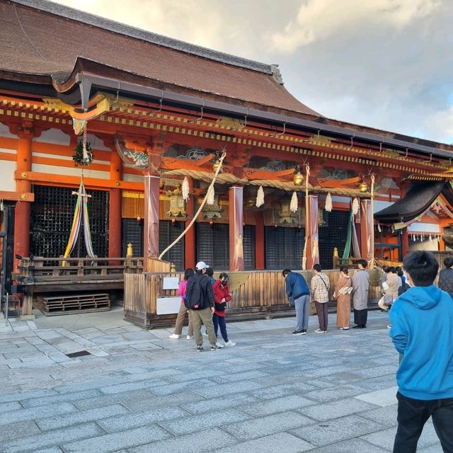 Yasaka Jinja Shrine Kyoto
