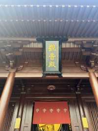 一人之境🙌🏻在鑽石山遊京都金閣寺😁