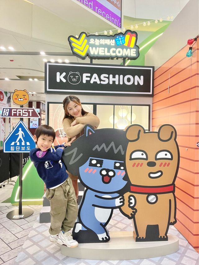 KAKAO FRIENDS韓遊假期