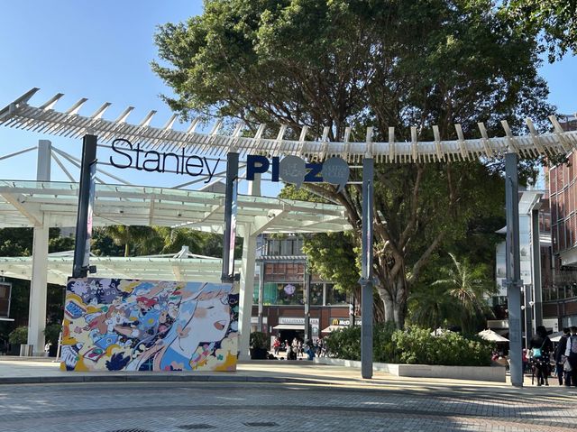 Leisure at Stanley 