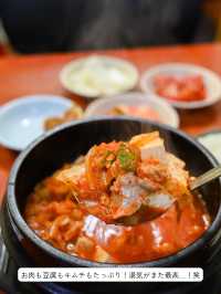 【韓国旅行🇰🇷】鍾路3街で1人夜ご飯！ひとりご飯難民の味方！