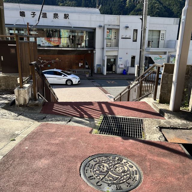 【宮城】こけしが可愛い温泉郷