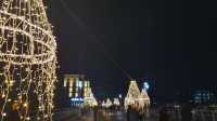 คริสมาสที่ Kutaisi