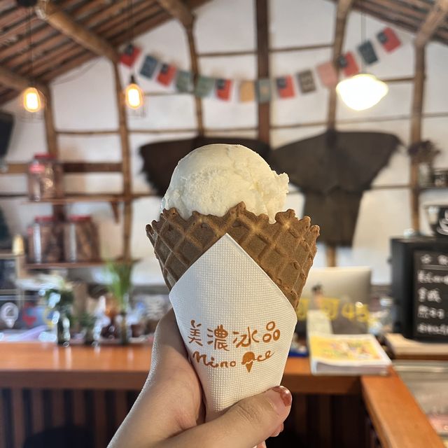 Taitung Iconic Ice Cream