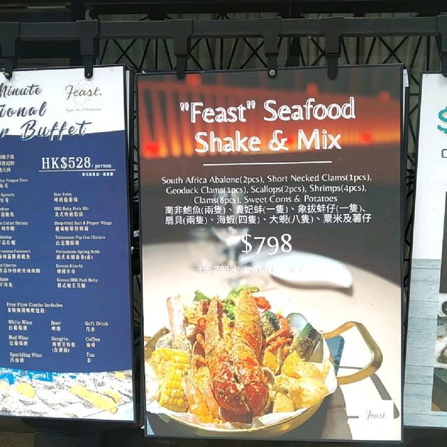 中環食熱狗 中環食熱狗