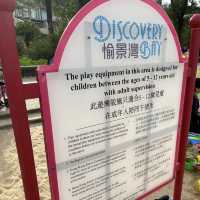 全港最大的大白灣沙灘兒童遊樂場！