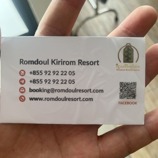 Kirirom park in Cambodia