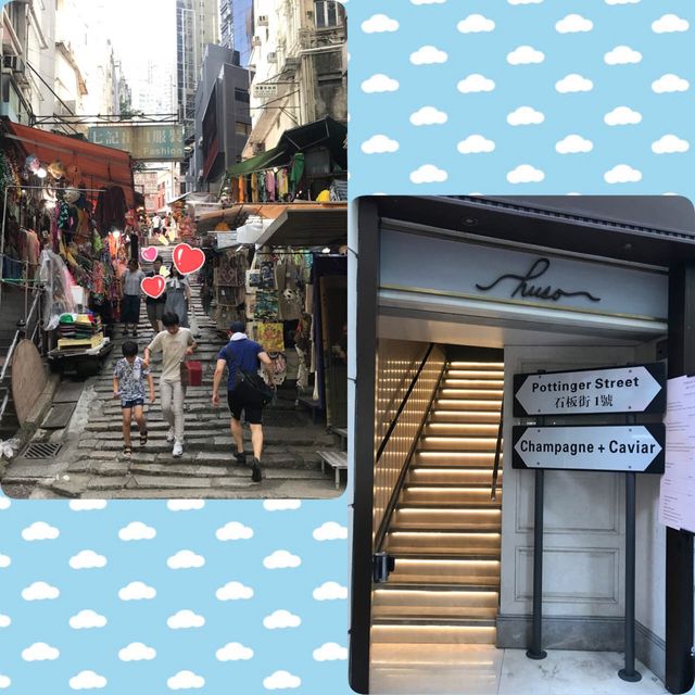 傳統風格🥰石板街打卡
