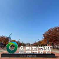 🌿 Lonely Tree - Olympic Park Korea🌲