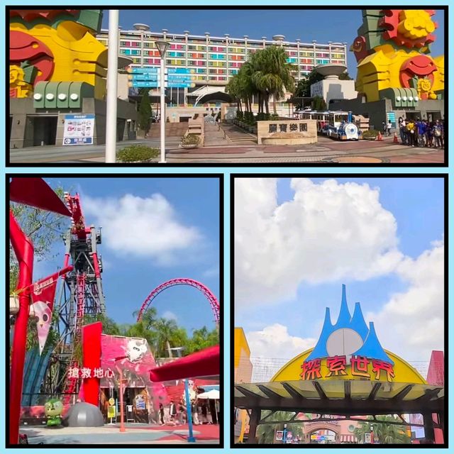 台中麗寶樂園