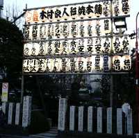 Senzoji