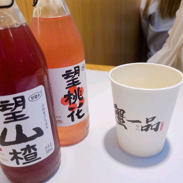 勁吸睛! 黃金蟹王撈面!!🦀