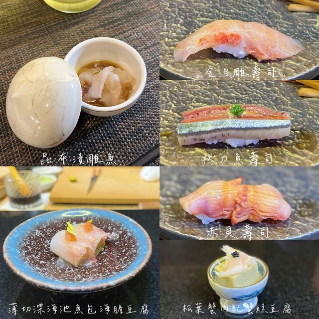 精緻日式廚師發辦