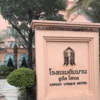 Amman unique Hotel Udon Thani 