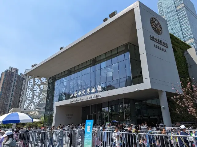 Shanghai Natural History Museum 🦕✨