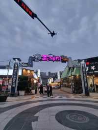 Jeju Island: A Peaceful Paradise
