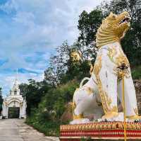 วัดพระบรมธาตุดอยเกิ้ง