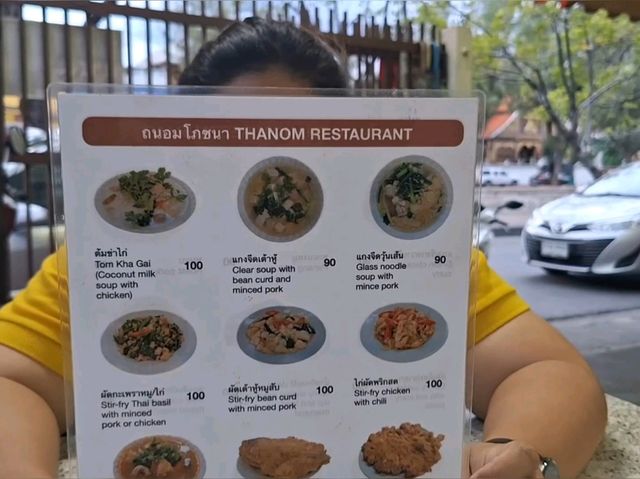 ถนอมโภชนา ร้านอาหารไทยในตำนานเมืองเชียงใหม่