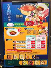 旺角性價比超高自助海鮮火鍋