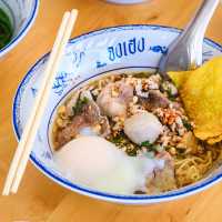ก๋วยเตี๋ยวต้มยำไข่ออนเซ็น - เชียงใหม่ 