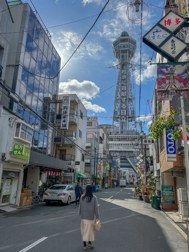 🗼츠텐카쿠 전망대 & 타워슬라이더