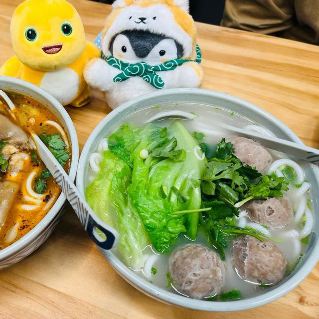 超正貴州米線🥰