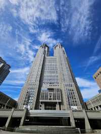 Tokyo Metropolitan Government Building