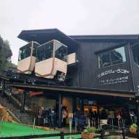 Amanohashidate Viewland ดินแดนสวรรค์
