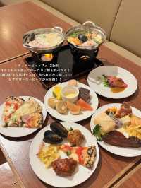 ネスタリゾート内にあるおすすめホテル☺️🤍