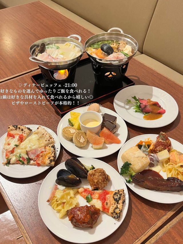ネスタリゾート内にあるおすすめホテル☺️🤍