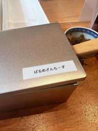 【福岡グルメ】ミシュラン獲得のシェフが作る新しいラーメン