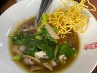 “หมี่ต้นโพธิ์” ร้านดังประจำภูเก็ต