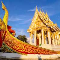 วัดหางน้ำ