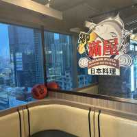 御滿屋