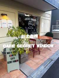 新大久保なのに韓国っぽくないカフェ CAFE SECRET WINDOW