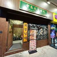70年代韓國會長家主題燒肉店🇰🇷