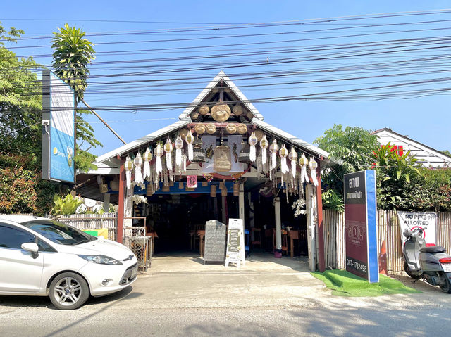 “ลาบสนามกีฬา”ร้านอาหารเหนืออร่อย จ.เชียงราย