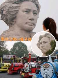 【長沙必遊】🍊橘子洲：歷史悠久的天下第