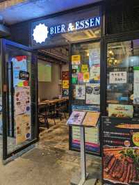 🇩🇪大埔 當德國遇上意大利 BIER & ESSEN🇮🇹