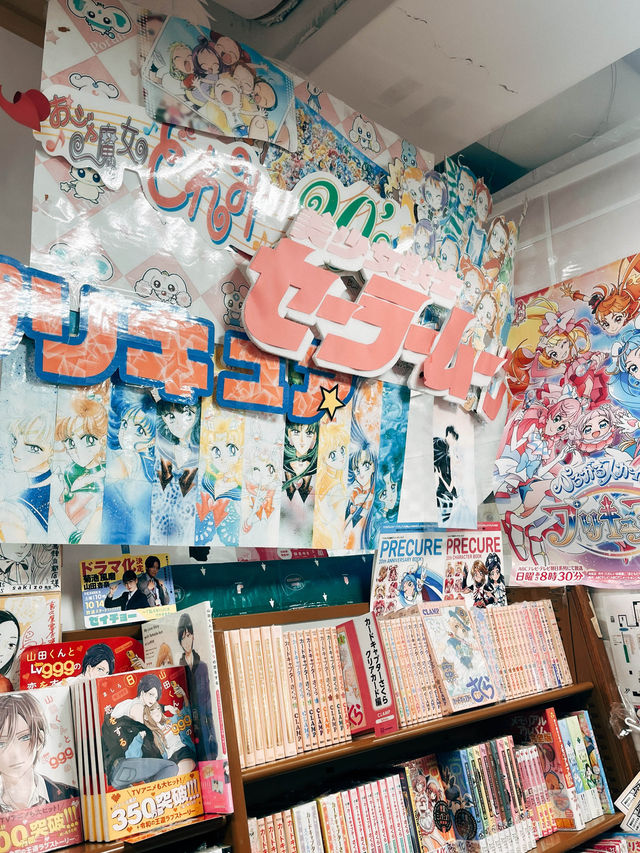 🇯🇵日本仙台探店👣喜久屋書店 仙台店📚