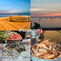 15 พิกัด เที่ยวบางแสน