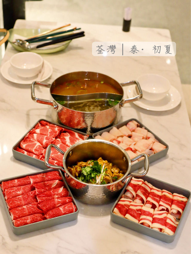 香港探店｜抵食親民價泰式火鍋