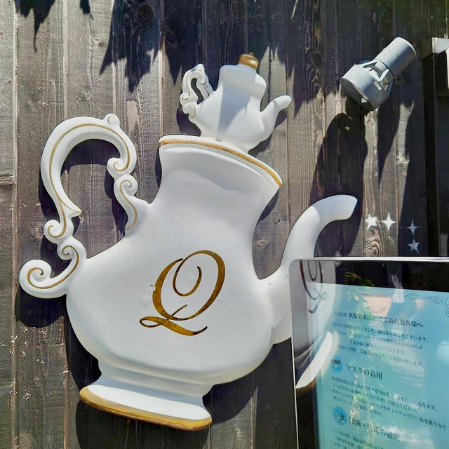 Q-pot CAFE