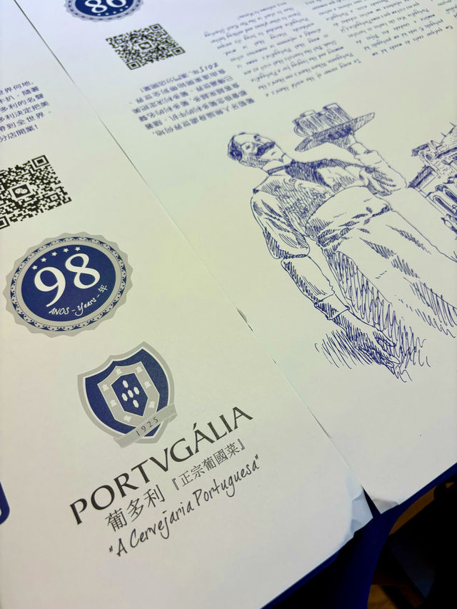 【澳門】葡多利Portvgalia：正宗葡國菜海鮮飯、乳豬腩