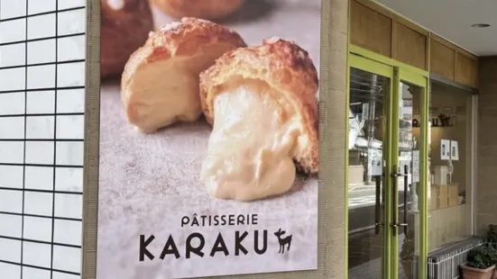 Patisserie Karaku