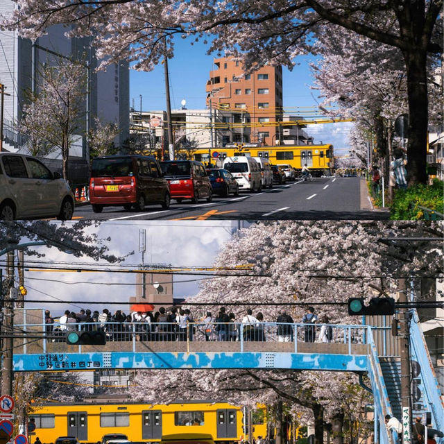 Nakano Broadway