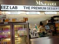 ร้านโยเกิร์ตเจ้าดังใน Emsphere !